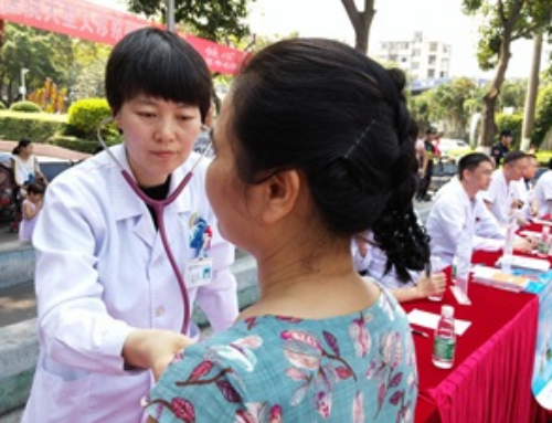 Special collection examining women’s health in China