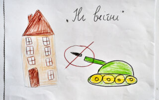 Child's drawing of a house and a tank with a cross through it. 'No War' in Ukrainian written at the top