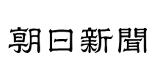 Asahi Shimbun - BMJ Group