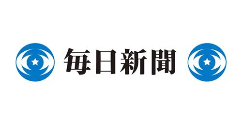 Mainichi Shimbun logo - BMJ Group