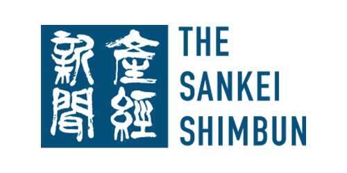 Sankei_Shimbun_logo_2023_with_English_title - BMJ Group